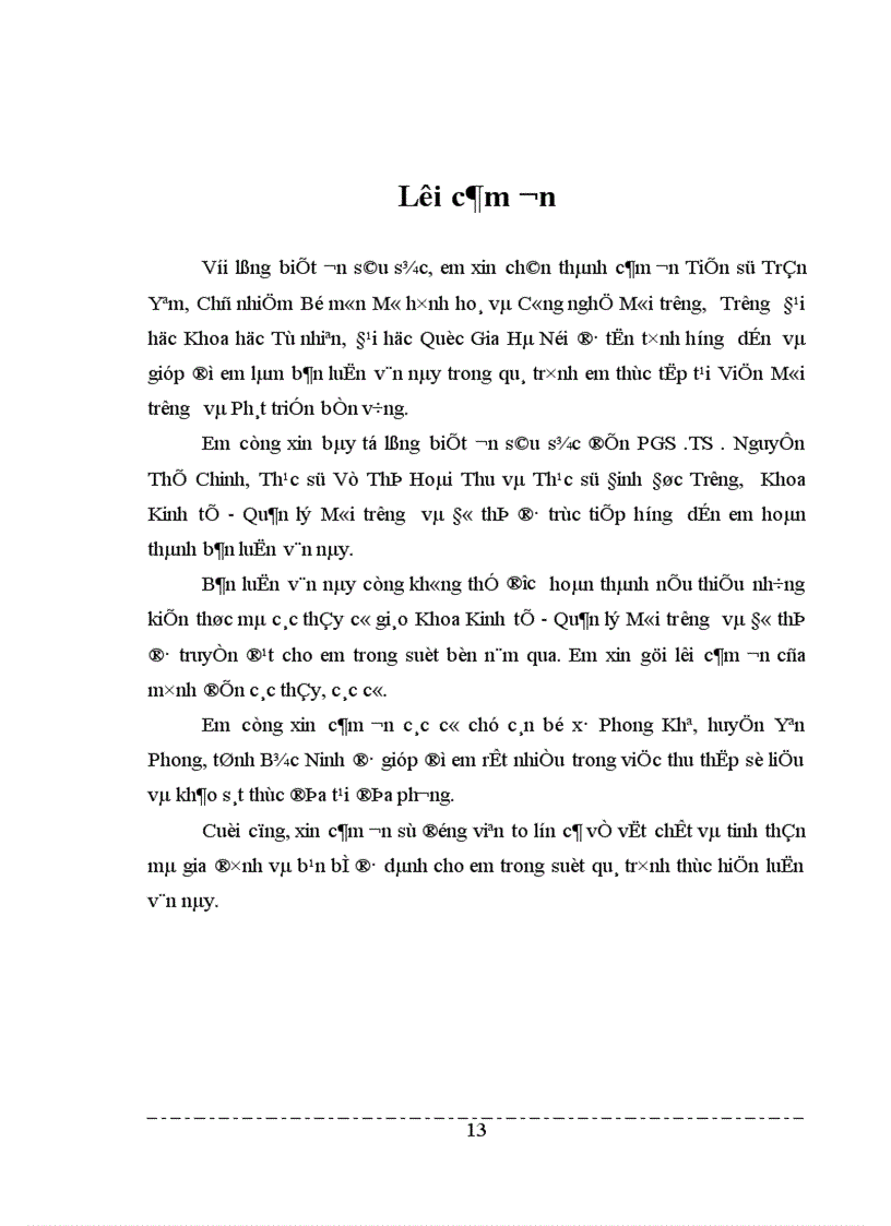 image for page Bước đầu tính toán hiệu quả kinh tế của việc thiết lập hệ thống thu gom chất thải rắn làng giấy Phong Khê huyện Yên Phong tỉnh Bắc Ninh 1