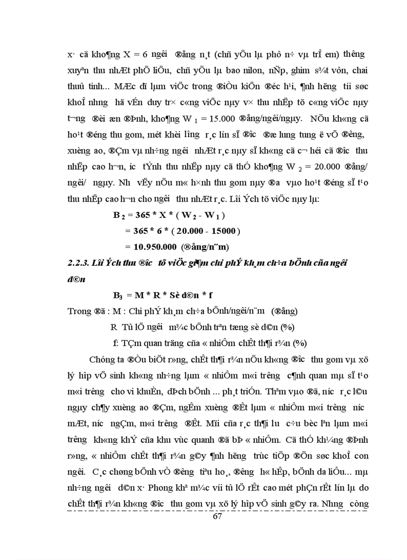 image for page Bước đầu tính toán hiệu quả kinh tế của việc thiết lập hệ thống thu gom chất thải rắn làng giấy Phong Khê huyện Yên Phong tỉnh Bắc Ninh 1