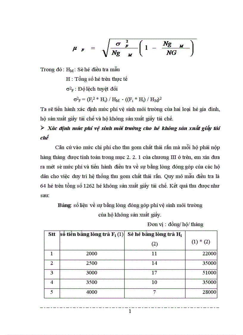 image for page Bước đầu tính toán hiệu quả kinh tế của việc thiết lập hệ thống thu gom chất thải rắn làng giấy Phong Khê huyện Yên Phong tỉnh Bắc Ninh 1