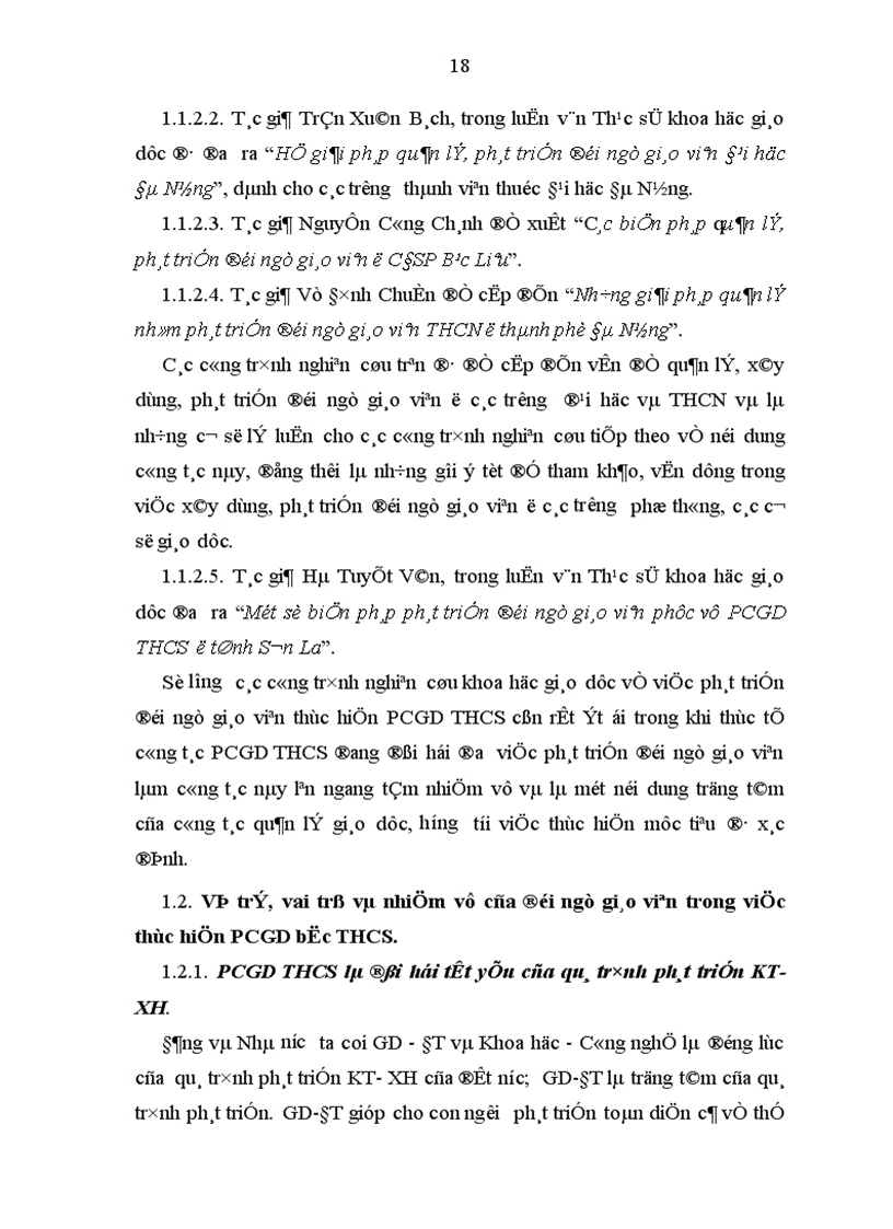 image for page Một số biện pháp phát triển Đội ngũ giáo viên thực hiện Phổ cập Giáo dục Trung Học Cơ Sở huyện Quốc Oai tỉnh Hà Tây 1