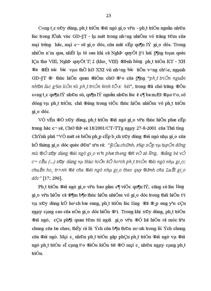 image for page Một số biện pháp phát triển Đội ngũ giáo viên thực hiện Phổ cập Giáo dục Trung Học Cơ Sở huyện Quốc Oai tỉnh Hà Tây 1