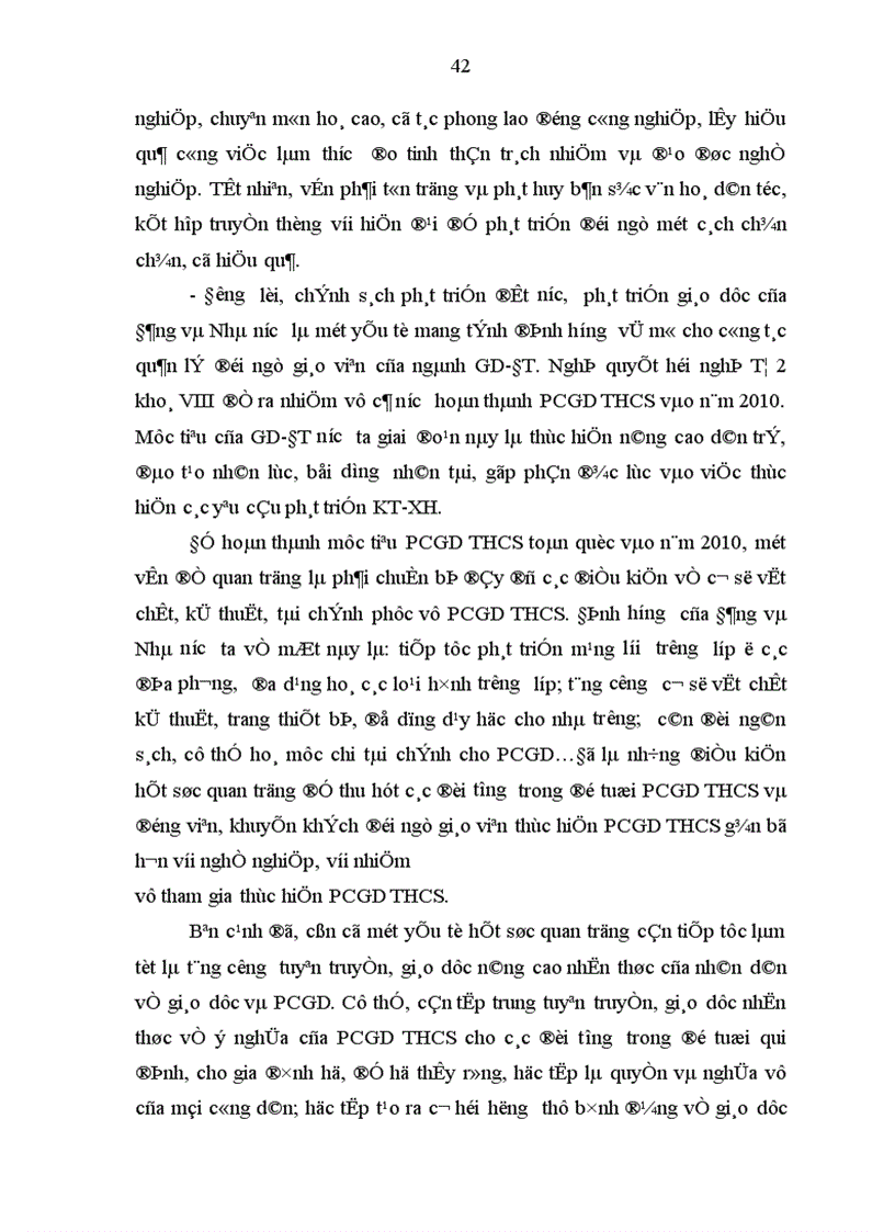 image for page Một số biện pháp phát triển Đội ngũ giáo viên thực hiện Phổ cập Giáo dục Trung Học Cơ Sở huyện Quốc Oai tỉnh Hà Tây 1