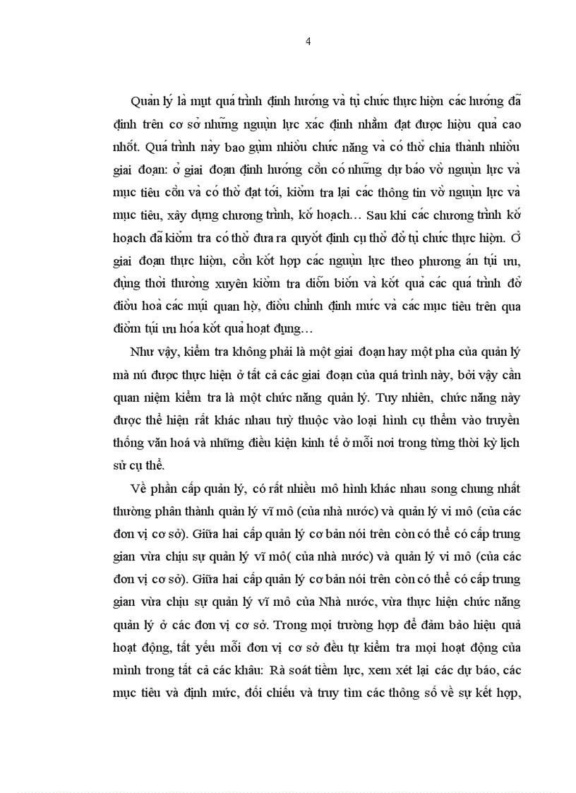 image for page Thư c tra ng va gia i pha p hoa n thiê n hê thô ng kiê m soa t nô i bô trong qua n ly hoa t đô ng ba o la nh pha t ha nh cô phiê u cu a Công ty Chư ng khoa n Quô c Gia