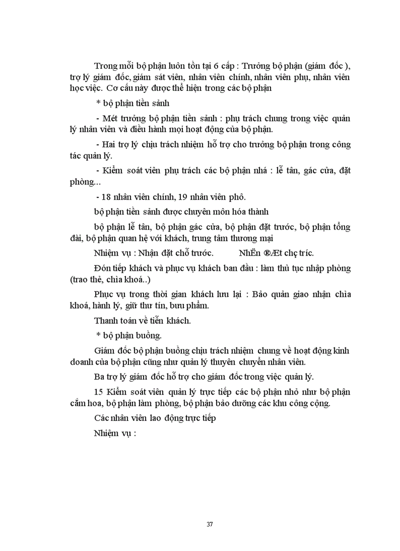 image for page Quản trị nhân lực tại khách sạn Melia Hà nội Thực trạng và giải pháp 1