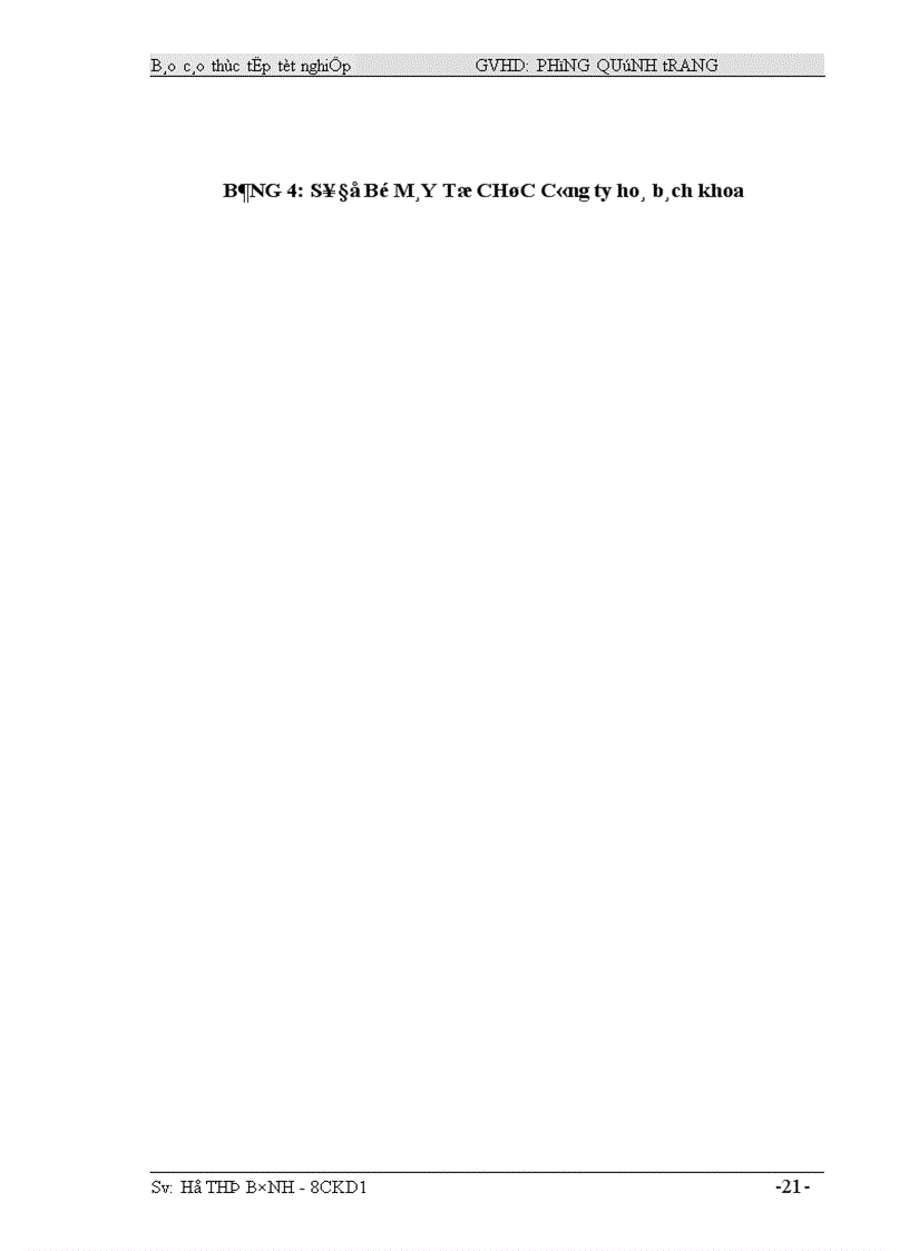 image for page Một số giải pháp Marketing nhằm nâng cao năng lực cạnh tranh của Công ty TNHH Hoá Bách Khoa