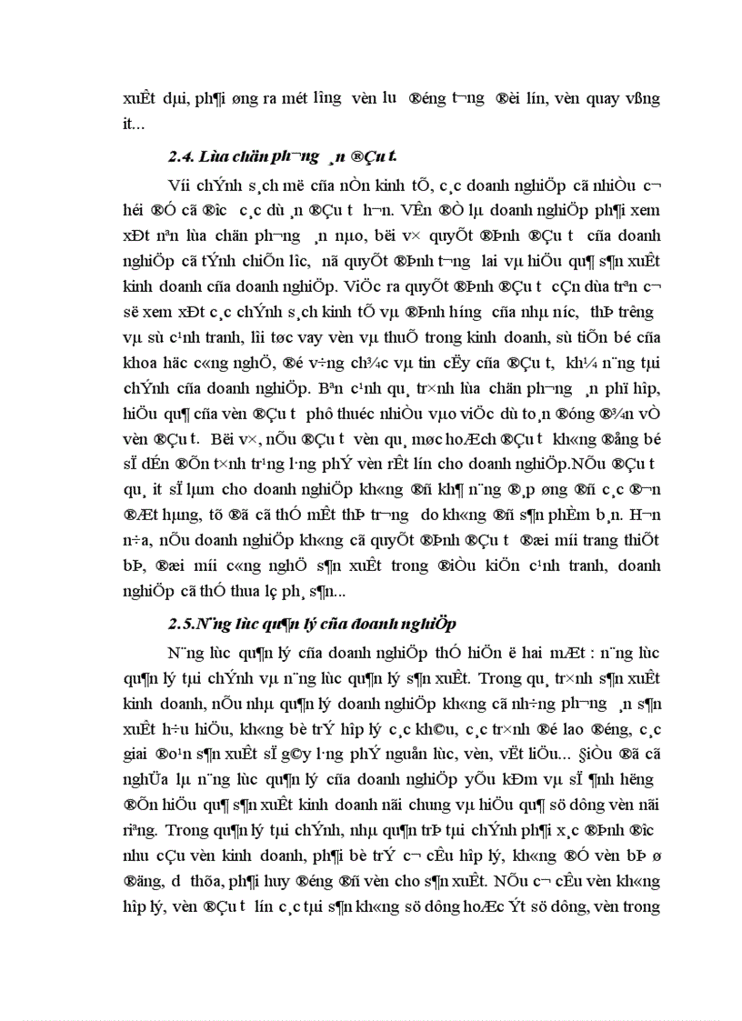 image for page Một số biện pháp nâng cao hiệu quả sử dụng vốn kinh doanh tại Công ty Tạp phẩm và bảo hộ lao động 1