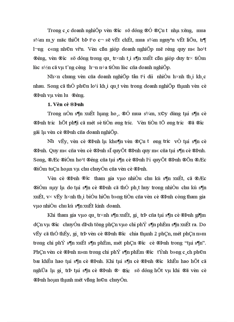 image for page Hiệu quả sử dụng và quản lý vốn tại Xí nghiệp Cơ khí vận tại thuỷ Vật liệu xây dựng 1