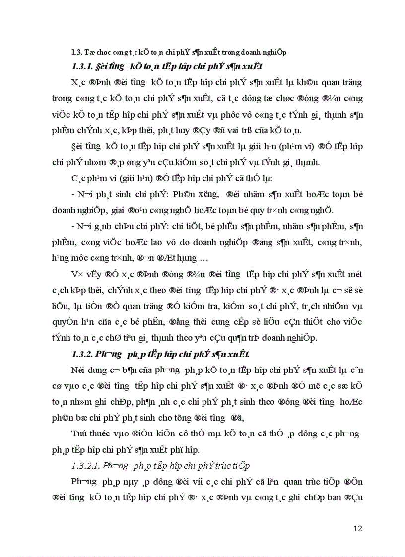 image for page Tổ chức công tác kế toán chi phí sản xuất và tính giá thành sản phẩm tại Xí nghiệp Sản xuất Xuất nhập khẩu Việt An 1