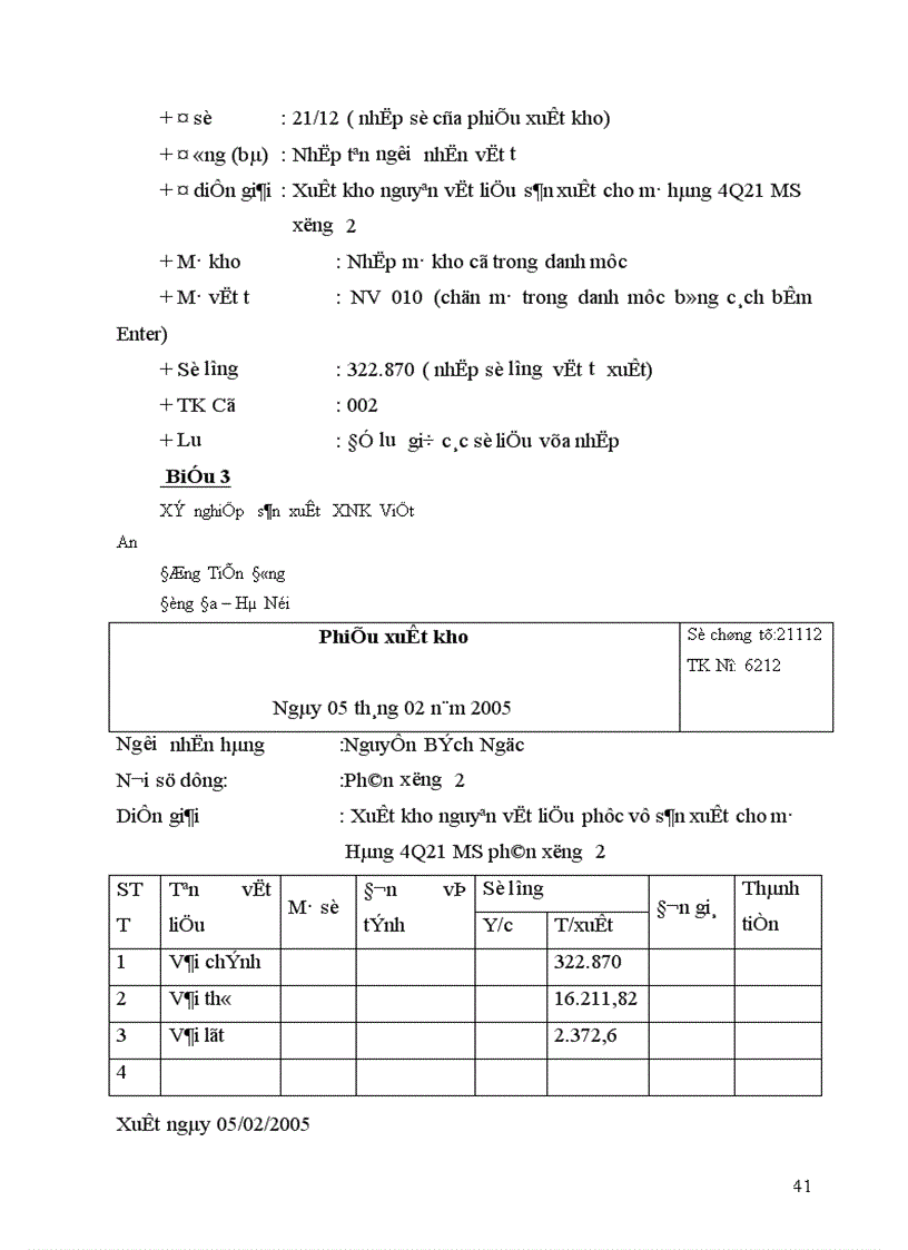 image for page Tổ chức công tác kế toán chi phí sản xuất và tính giá thành sản phẩm tại Xí nghiệp Sản xuất Xuất nhập khẩu Việt An 1
