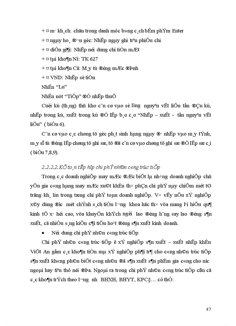 image for page Tổ chức công tác kế toán chi phí sản xuất và tính giá thành sản phẩm tại Xí nghiệp Sản xuất Xuất nhập khẩu Việt An 1