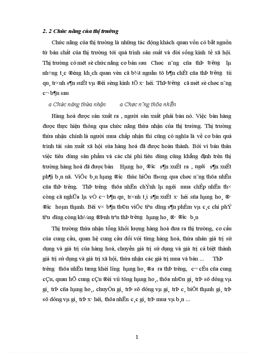 image for page Phân tích thực trạng về thị trường tiêu thụ sản phẩm ở Xí nghiệp may đo x19 thược công ty 247 bộ quốc phòng