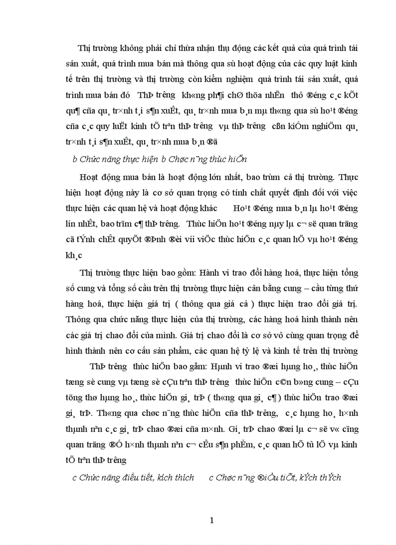 image for page Phân tích thực trạng về thị trường tiêu thụ sản phẩm ở Xí nghiệp may đo x19 thược công ty 247 bộ quốc phòng