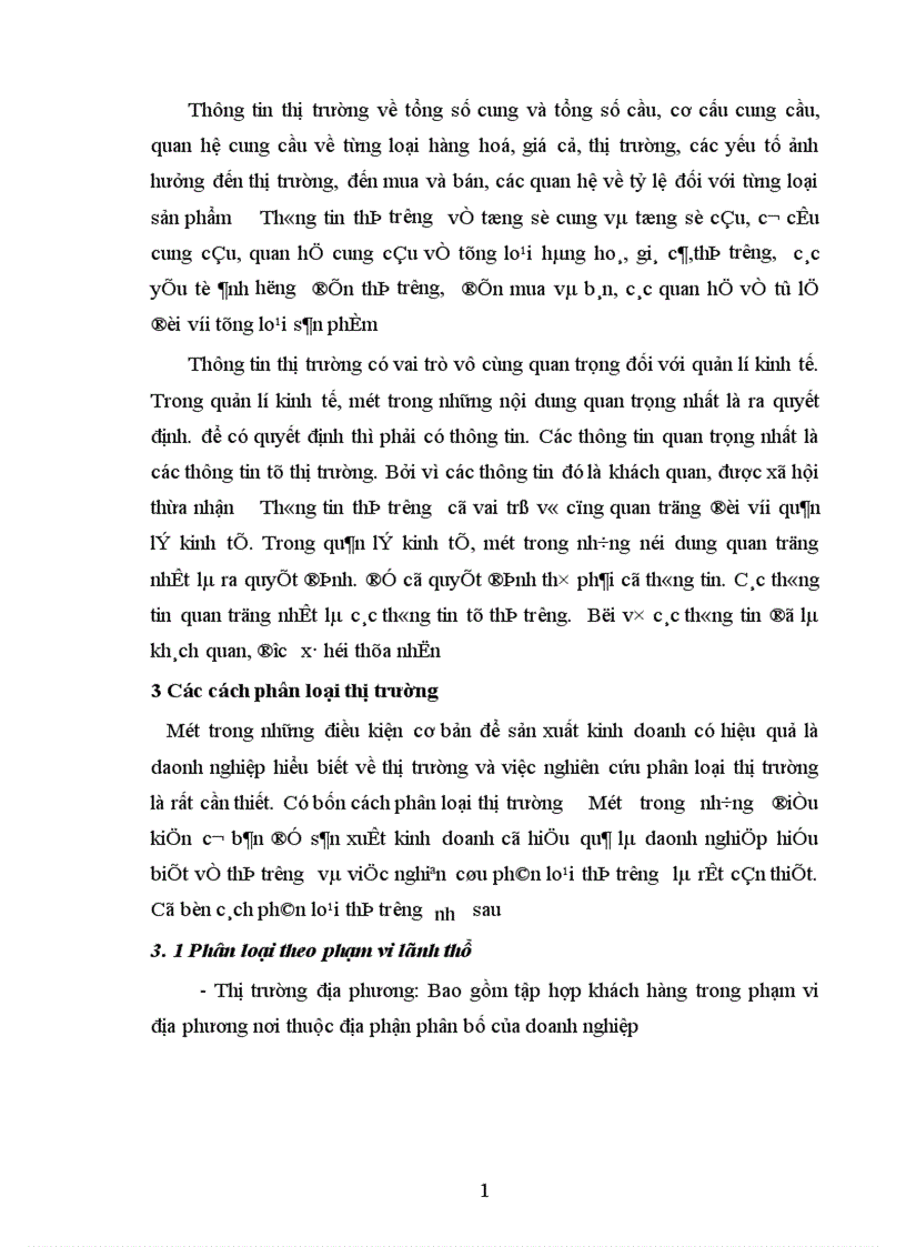 image for page Phân tích thực trạng về thị trường tiêu thụ sản phẩm ở Xí nghiệp may đo x19 thược công ty 247 bộ quốc phòng