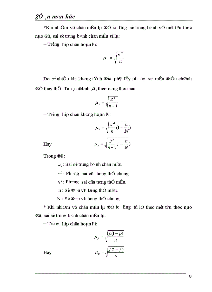 image for page Vận dụng phương pháp điều tra chọn mẫu để điều tra năng suất và sản lượng lúa