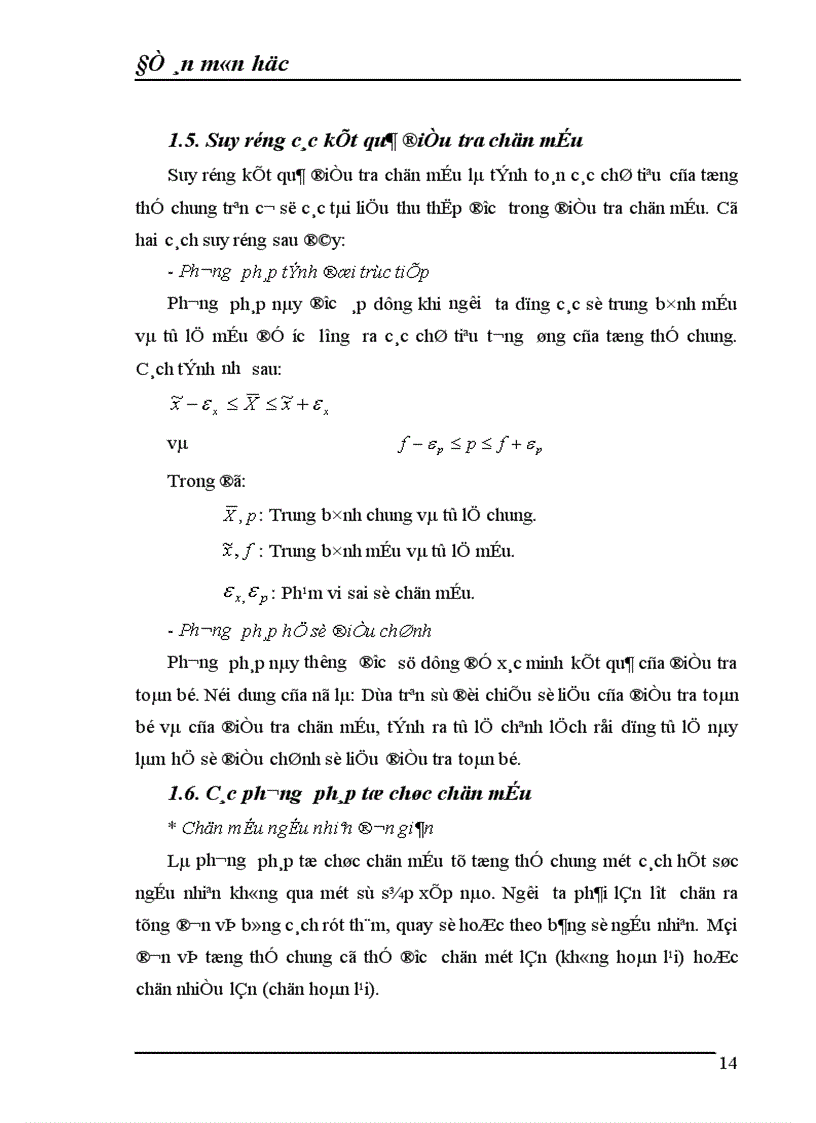 image for page Vận dụng phương pháp điều tra chọn mẫu để điều tra năng suất và sản lượng lúa