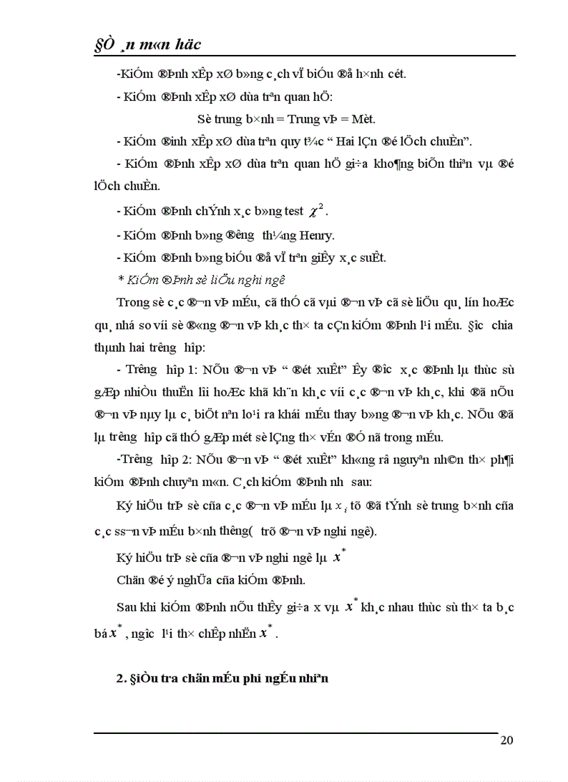 image for page Vận dụng phương pháp điều tra chọn mẫu để điều tra năng suất và sản lượng lúa