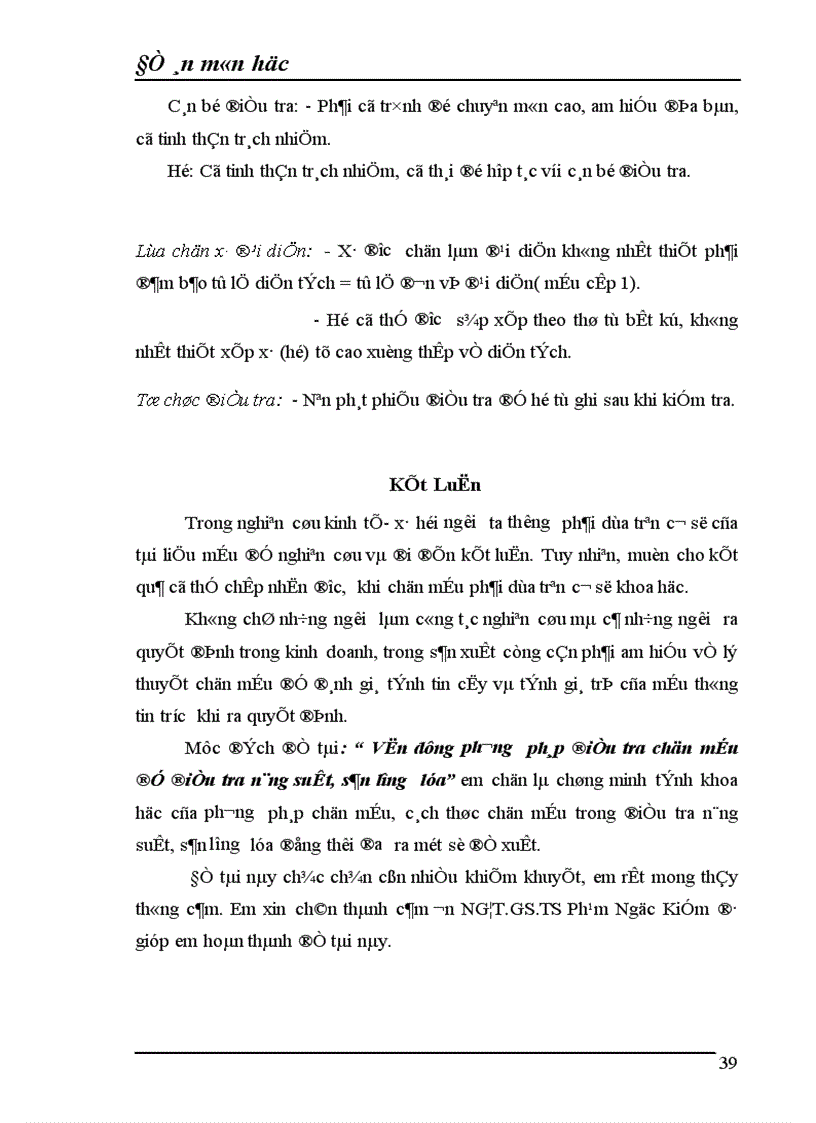 image for page Vận dụng phương pháp điều tra chọn mẫu để điều tra năng suất và sản lượng lúa