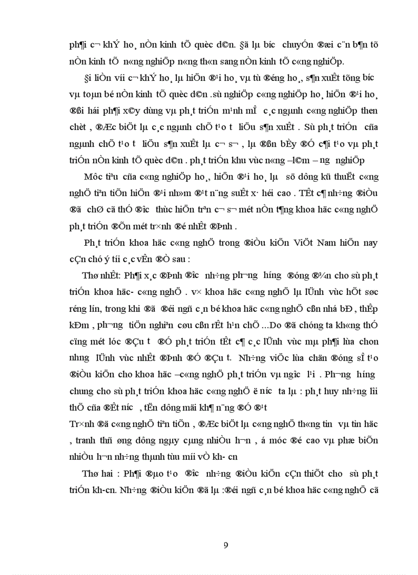 image for page CNH HDH và vai trò của nó trong sự nghiệp xây dựng chủ nghĩa xã hội ở nước ta hiện nay