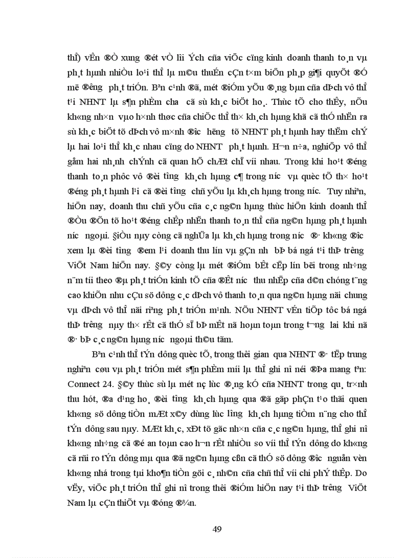 image for page Những giải pháp marketing nhằm nâng cao doanh số từ dịch vụ thẻ