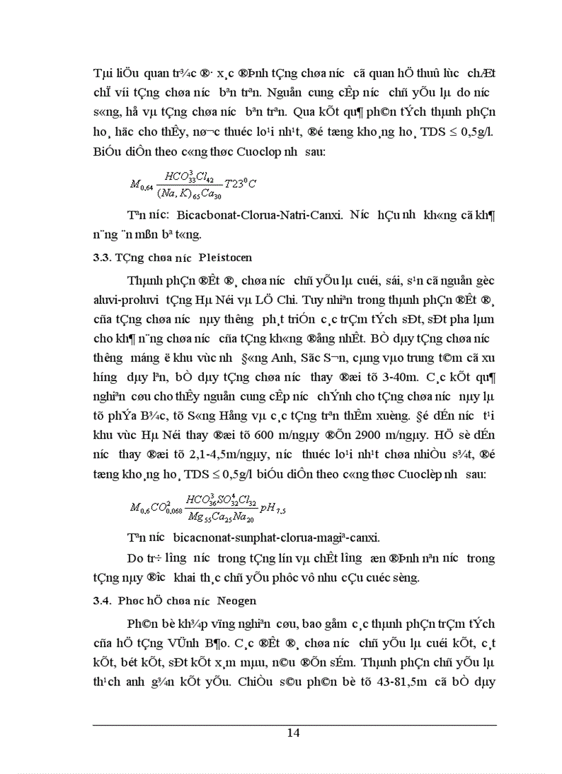 image for page Đặc tính địa kỹ thuật và giải pháp gia cố nền đất Trung tâm phân phối hàng hoá cảng container Phù Đổng Gia Lâm Hà Nội 1