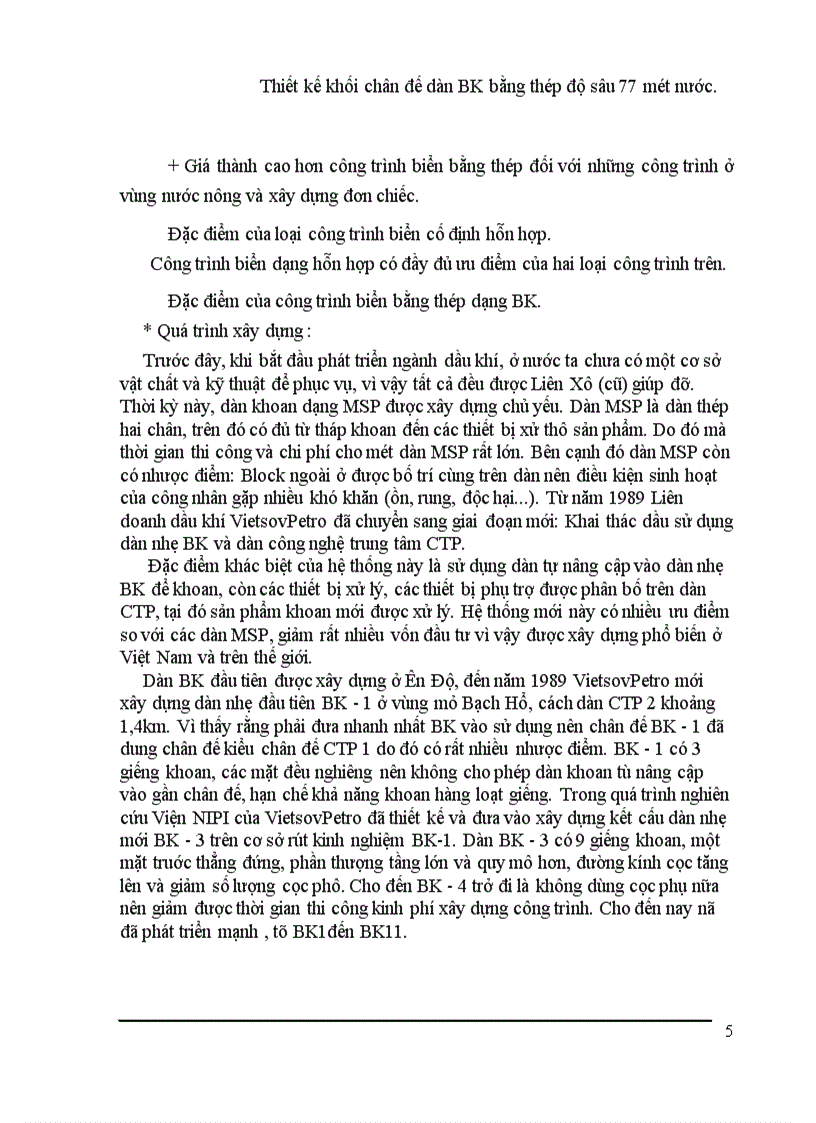 image for page Thiết kế khối chân đế dàn BK bằng thép độ sâu mét nước