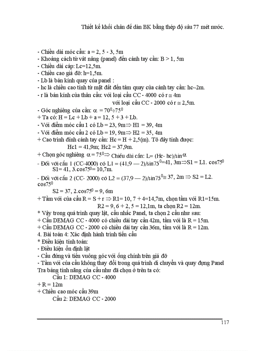 image for page Thiết kế khối chân đế dàn BK bằng thép độ sâu mét nước