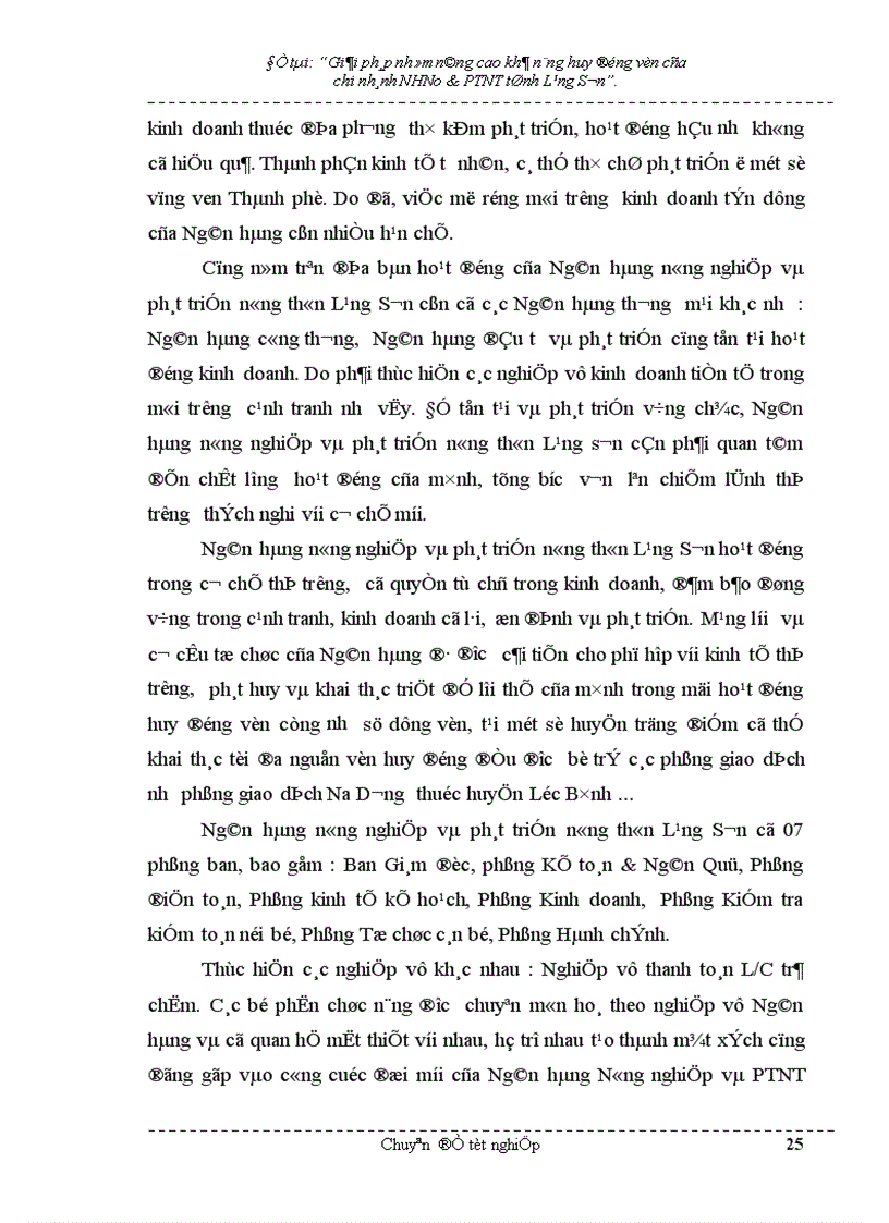 image for page Giải pháp nhằm nâng cao hiệu quả huy động vốn tại chi nhánh NHNo PTNT Tỉnh Lạng Sơn 1