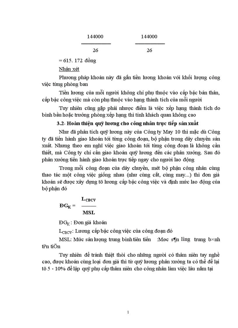 image for page Công tác xây dựng và quản lý quỹ tiền lương ở các doanh nghiệp Nhà nước hiện nay