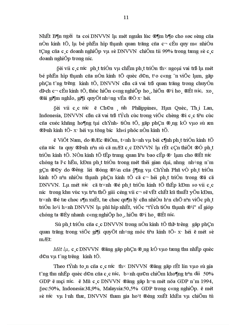 image for page Giải pháp nhằm mở rộng tín dụng đối với các DNVVN tại NHNo PTNT huyện Thanh Trì Hà Nội 1