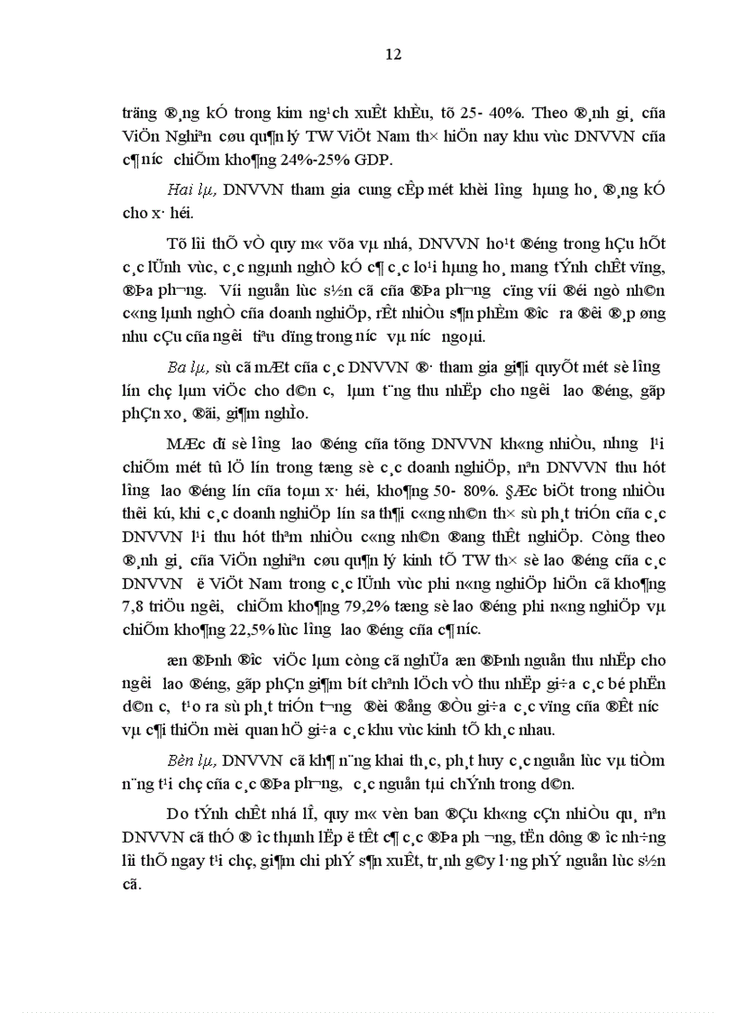 image for page Giải pháp nhằm mở rộng tín dụng đối với các DNVVN tại NHNo PTNT huyện Thanh Trì Hà Nội 1