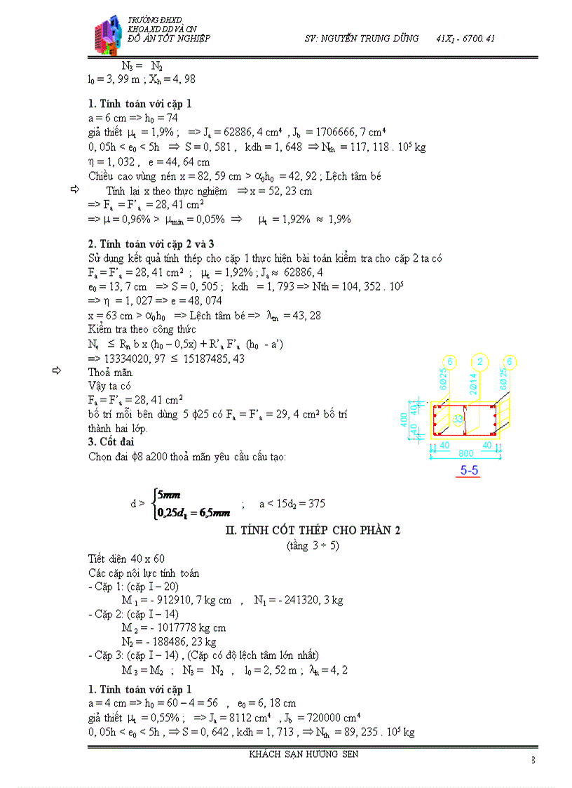 image for page Tính toán cốt thép cột