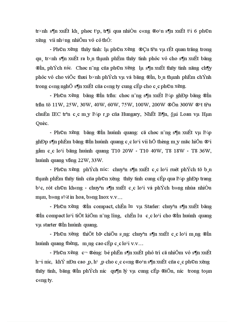 image for page Chi phí sản xuất và các giải pháp hạ thấp chi phí sản xuất kinh doanh tại Công ty Bóng đèn Phích nước Rạng Đông 1