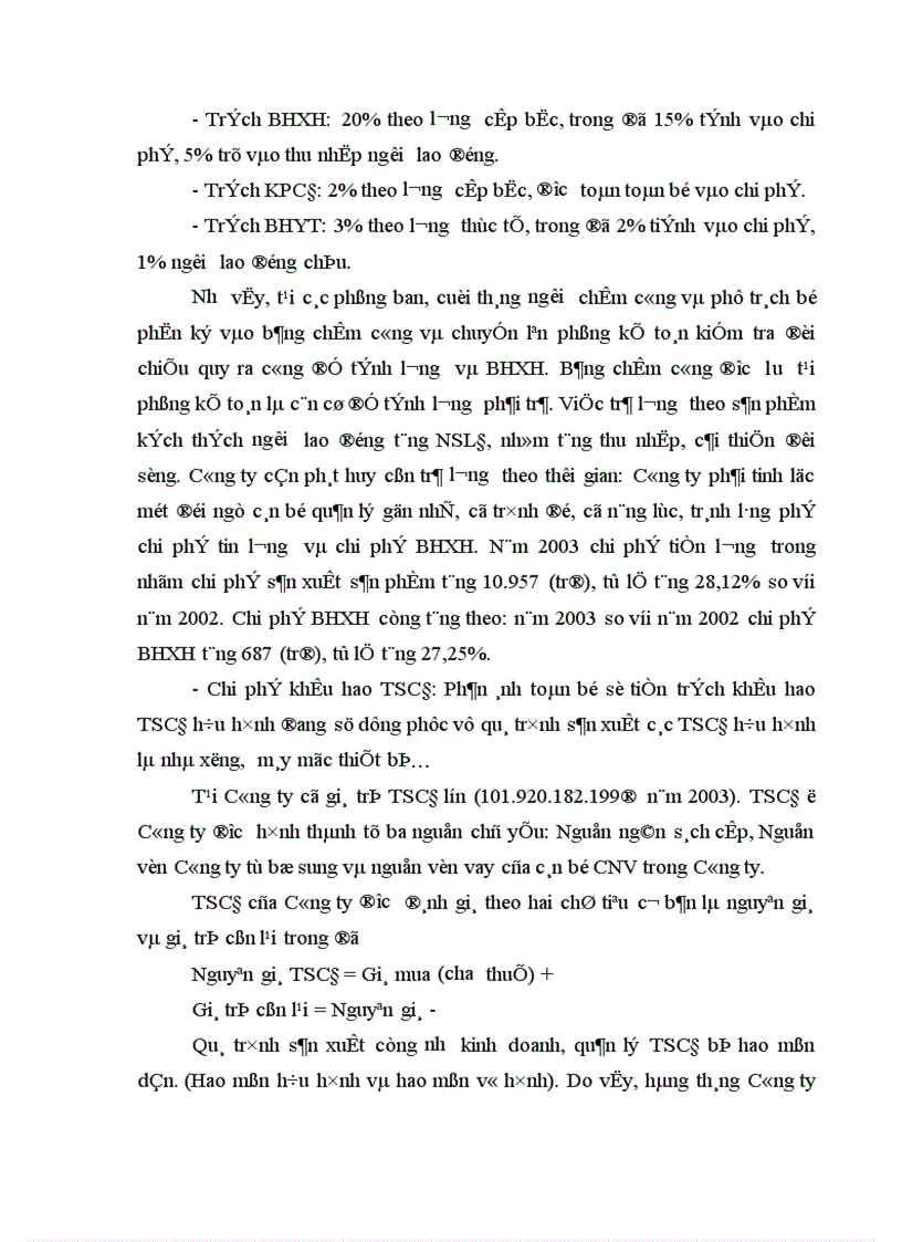 image for page Chi phí sản xuất và các giải pháp hạ thấp chi phí sản xuất kinh doanh tại Công ty Bóng đèn Phích nước Rạng Đông 1