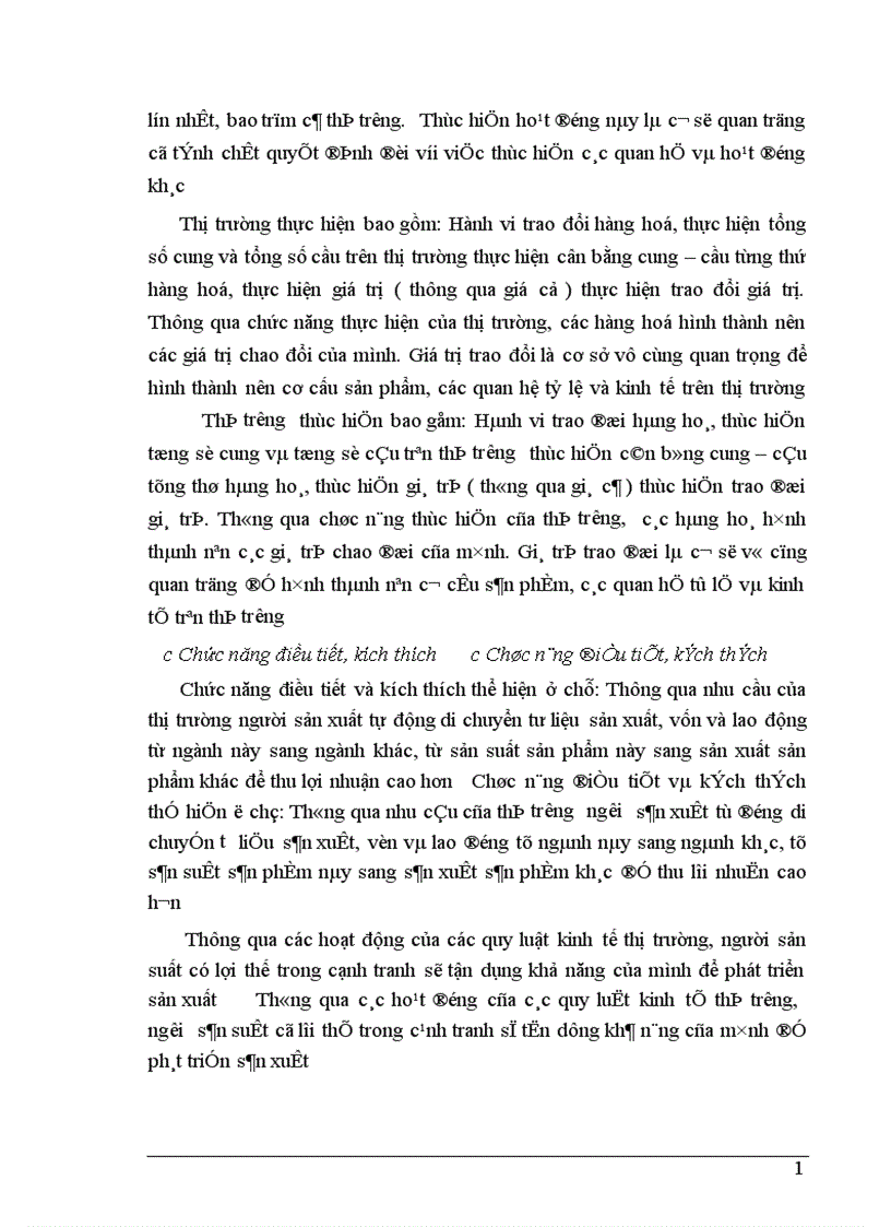 image for page Một số biện pháp cơ bản nhằm duy trì và mở rộng thị trường tiêu thụ sản phẩm tại Xí nghiệp may đo X19 thuộc Công ty 247 bộ quốc phòng 1