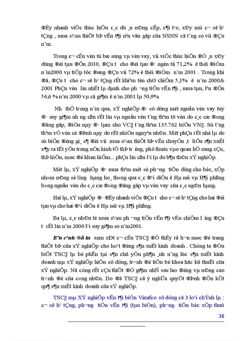 image for page Giải pháp nâng cao hiệu quả sử dụng vốn kinh doanh ở Xí Nghiệp Vận Tải Biển Vinafco