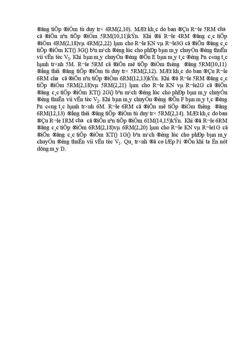 image for page Đồ án điều khiển logic