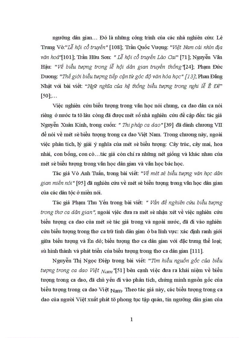 image for page Văn học dân gian các dân tộc thiểu số Việt Nam 1