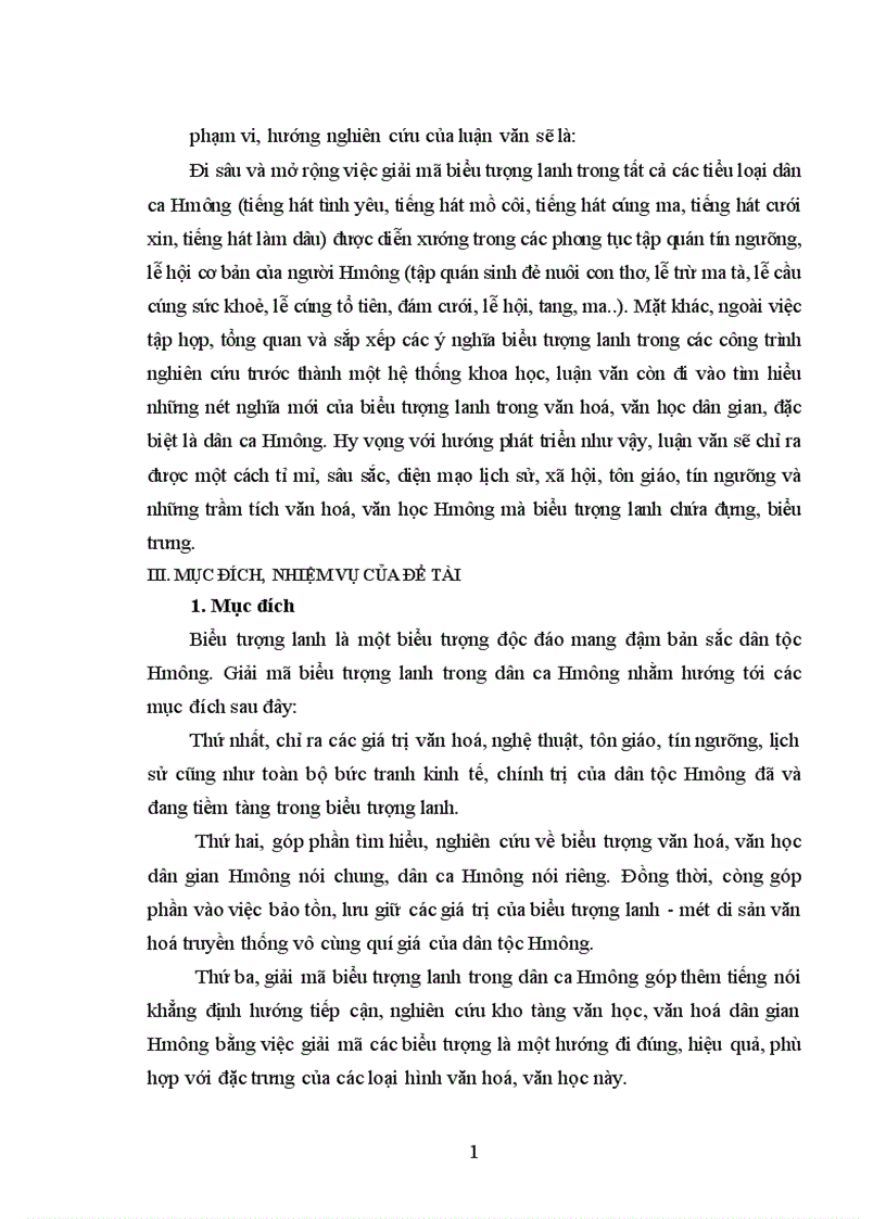 image for page Văn học dân gian các dân tộc thiểu số Việt Nam 1