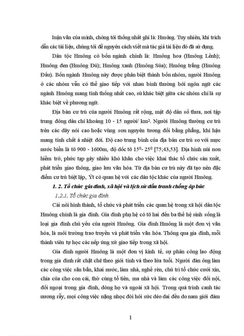 image for page Văn học dân gian các dân tộc thiểu số Việt Nam 1