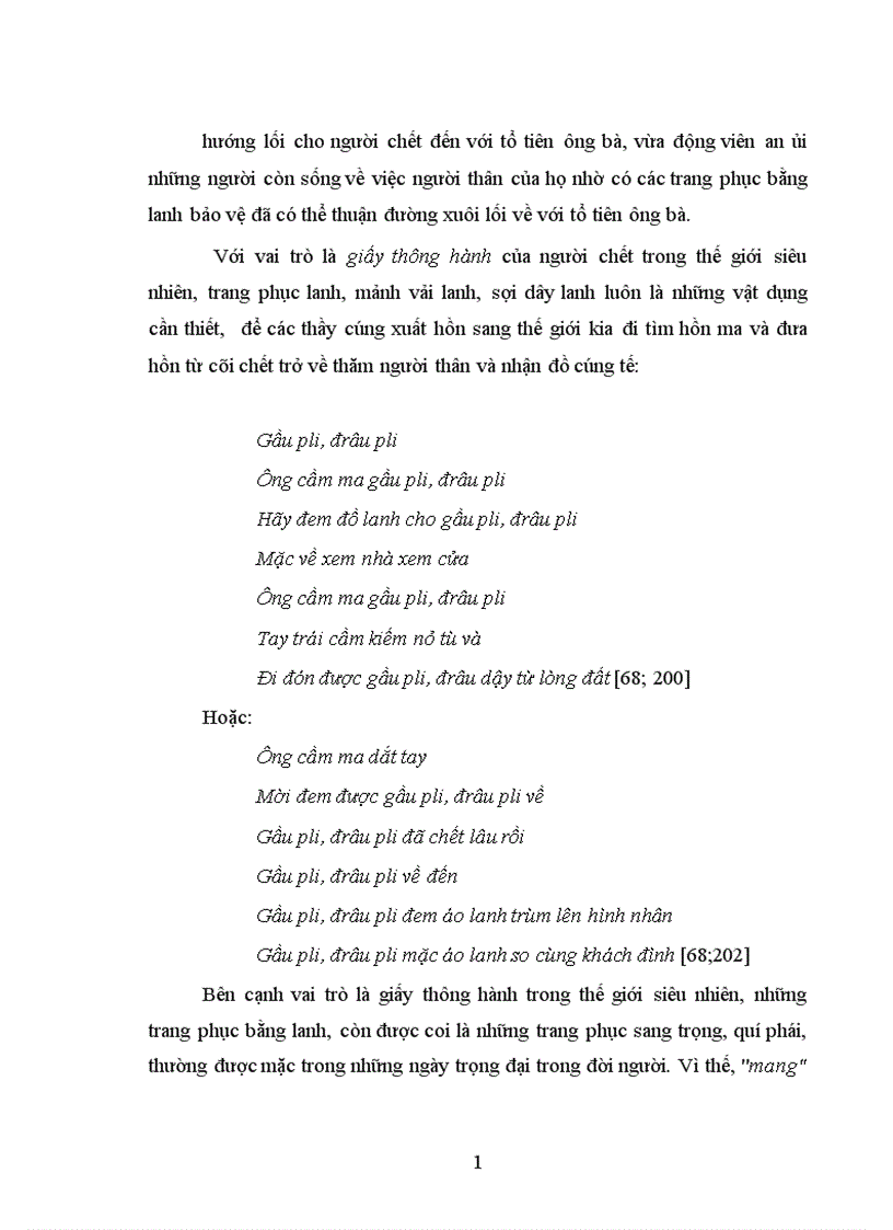 image for page Văn học dân gian các dân tộc thiểu số Việt Nam 1