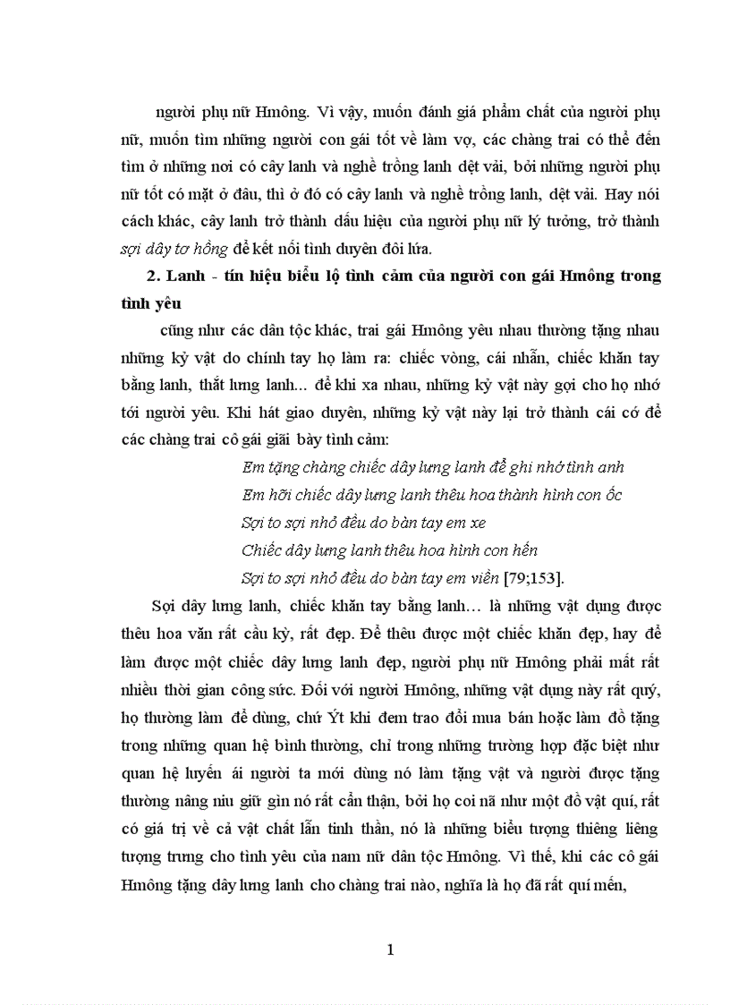 image for page Văn học dân gian các dân tộc thiểu số Việt Nam 1