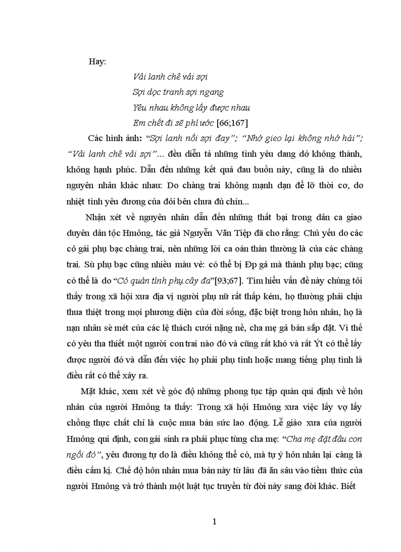 image for page Văn học dân gian các dân tộc thiểu số Việt Nam 1