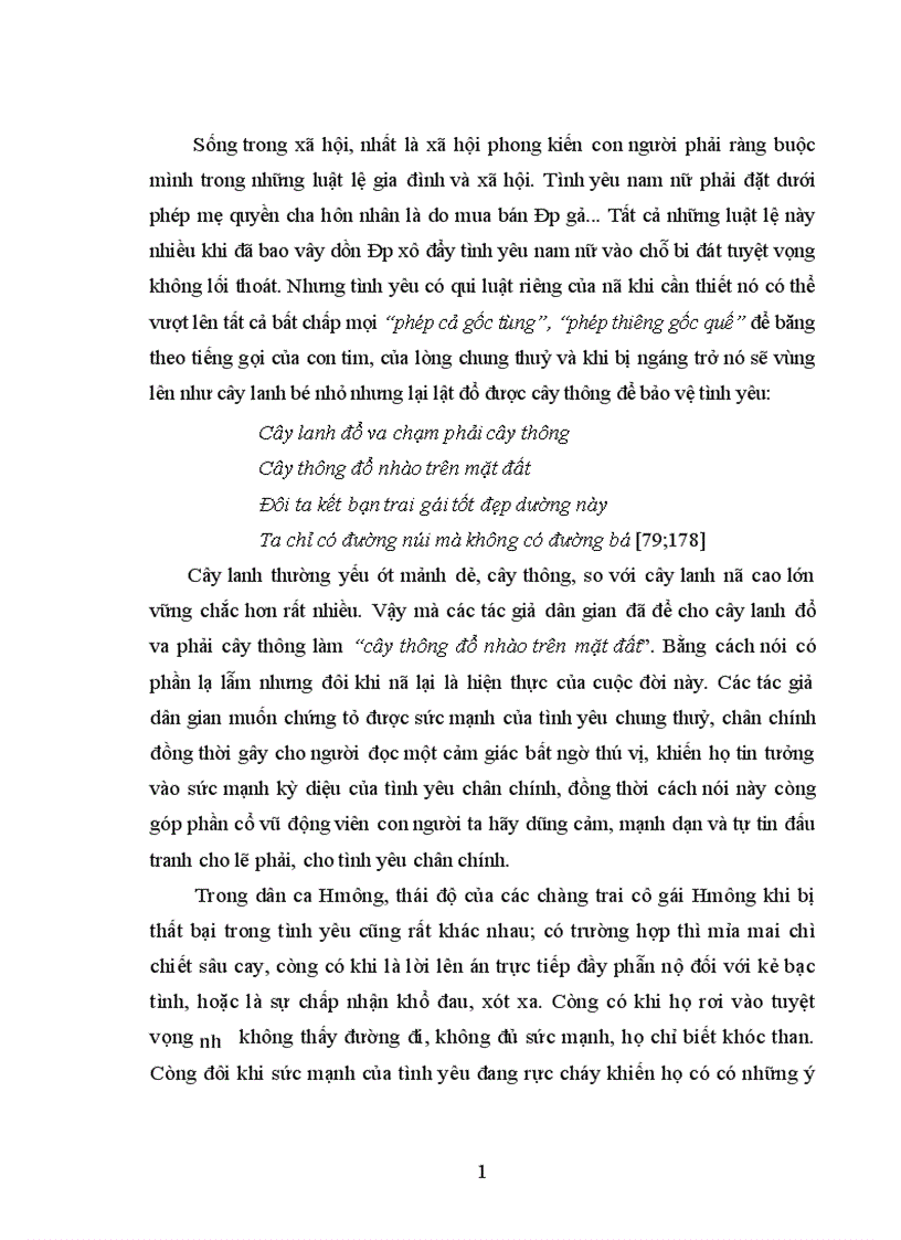 image for page Văn học dân gian các dân tộc thiểu số Việt Nam 1