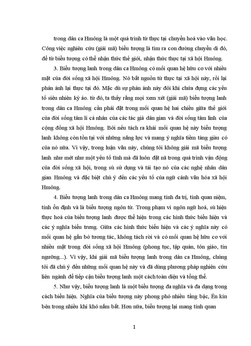 image for page Văn học dân gian các dân tộc thiểu số Việt Nam 1