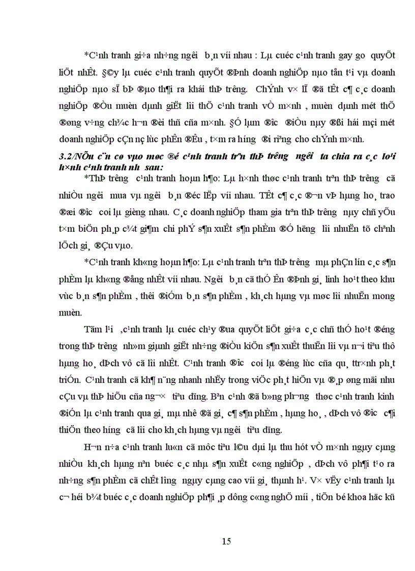 image for page Đầu tư nâng cao khả năng cạnh tranh của Tổng công ty thép Việt Nam 1