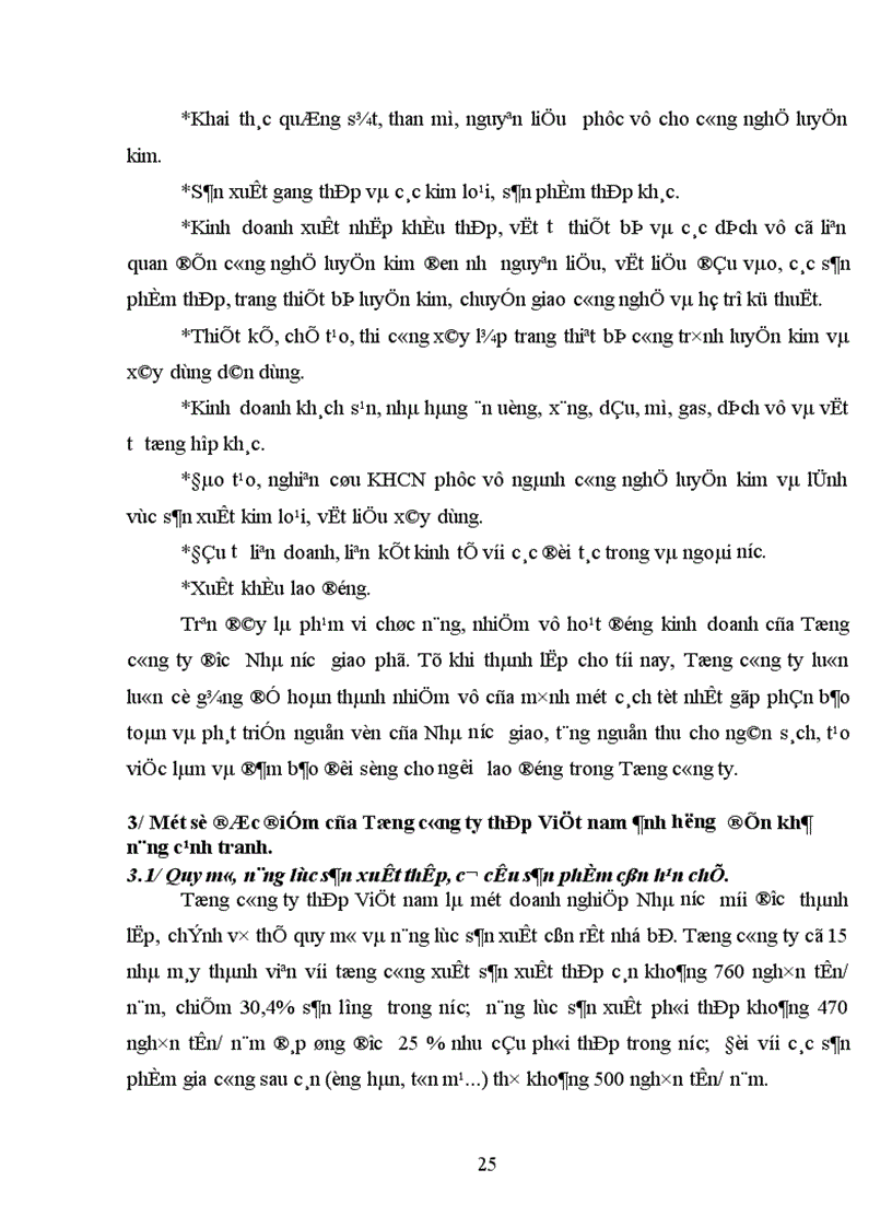 image for page Đầu tư nâng cao khả năng cạnh tranh của Tổng công ty thép Việt Nam 1