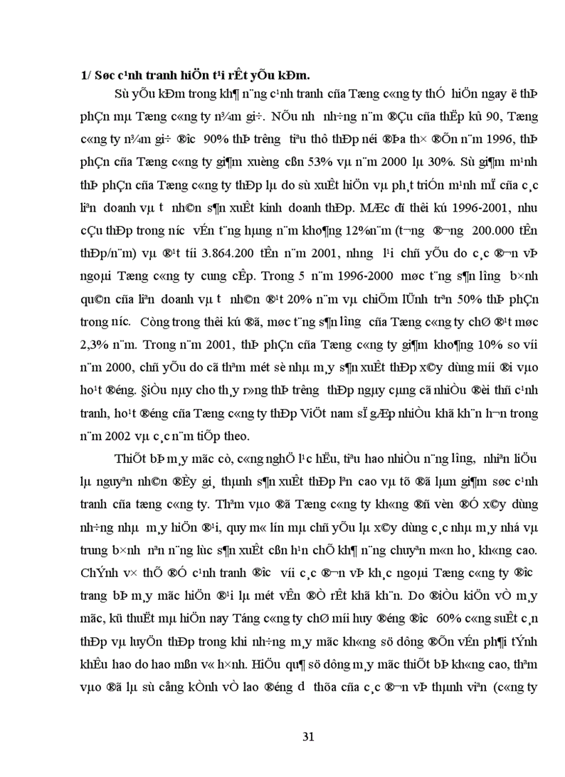 image for page Đầu tư nâng cao khả năng cạnh tranh của Tổng công ty thép Việt Nam 1