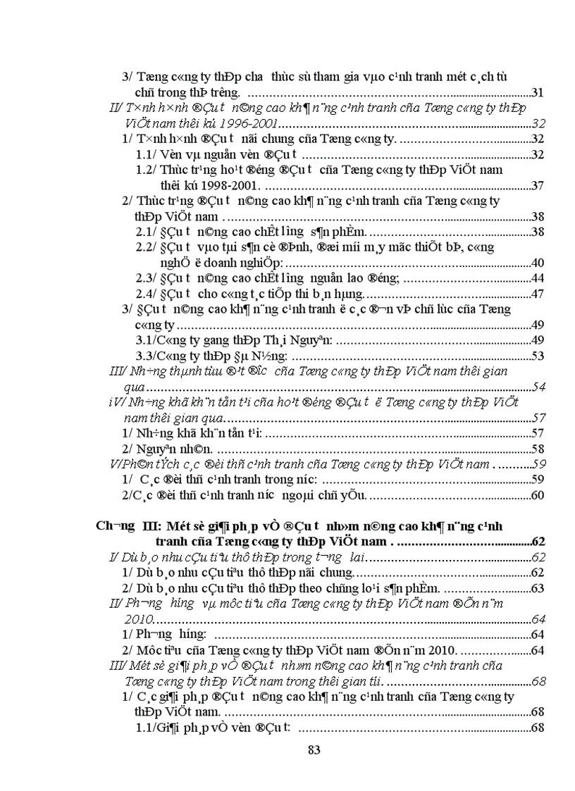 image for page Đầu tư nâng cao khả năng cạnh tranh của Tổng công ty thép Việt Nam 1