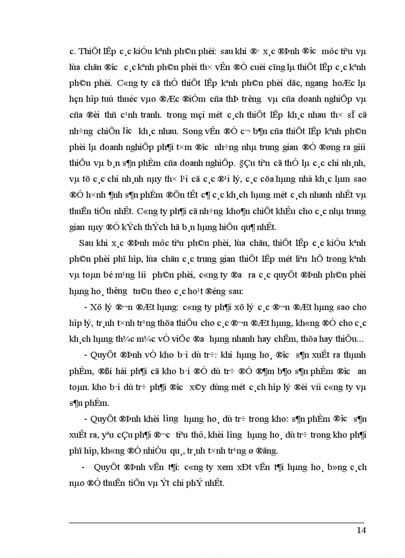 image for page Marketing Mix trong kinh doanh dầu lon ở Công ty hoá dầu Petrolimex PLC