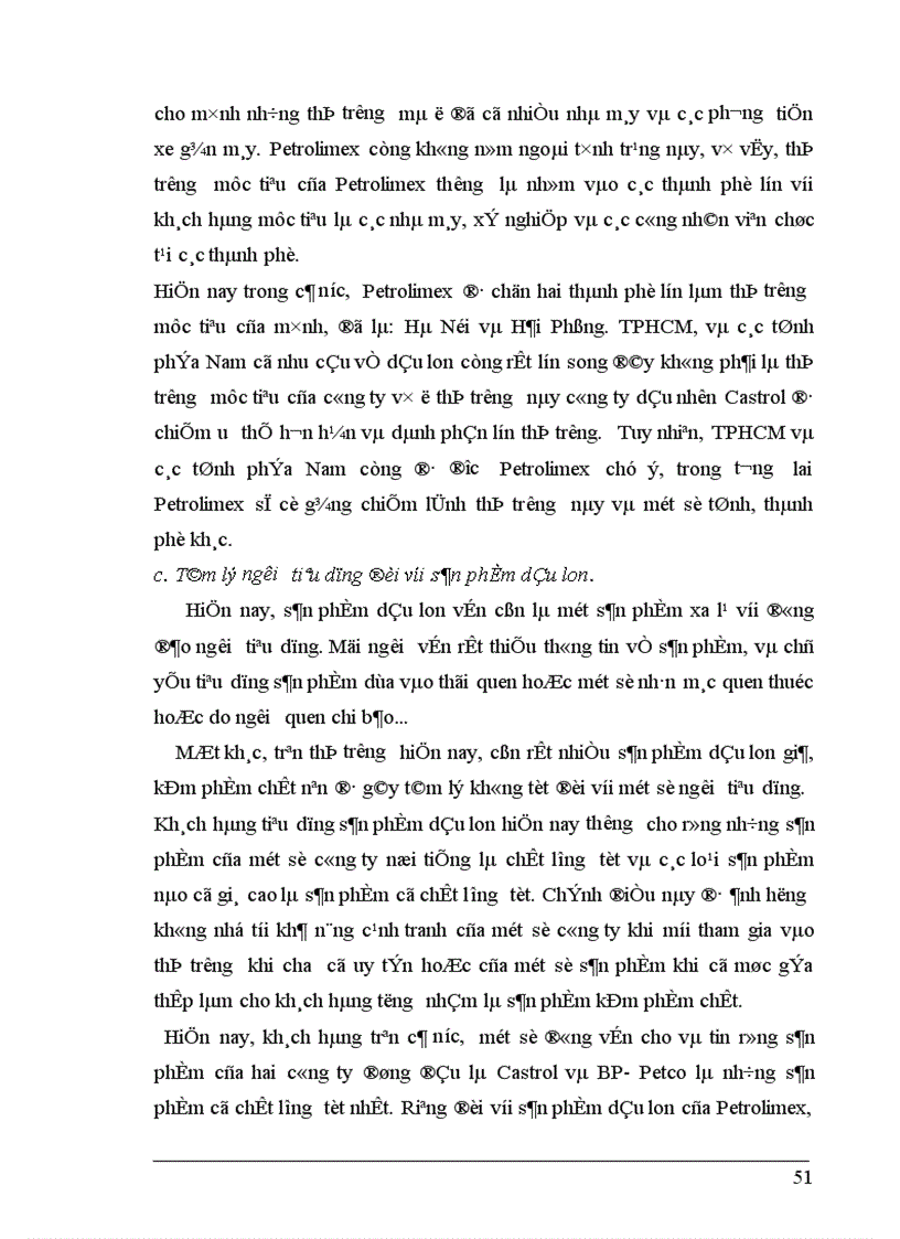 image for page Marketing Mix trong kinh doanh dầu lon ở Công ty hoá dầu Petrolimex PLC
